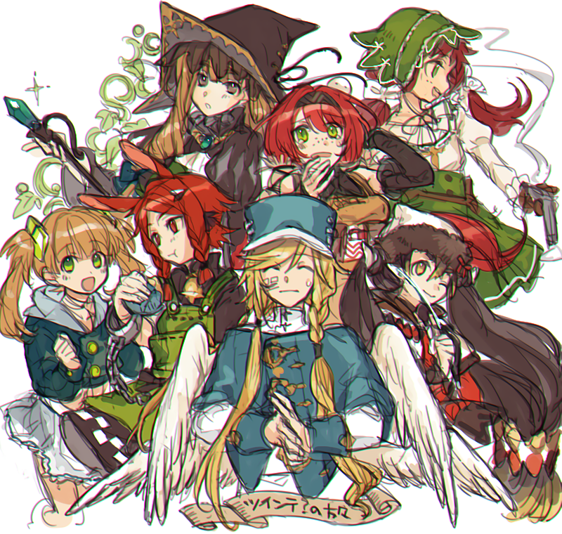 '16 - ツインテの方々